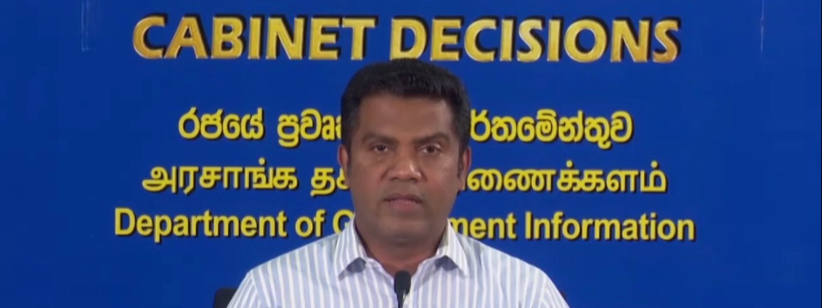 Education Reforms for Grade 6 Shifted to Next Year